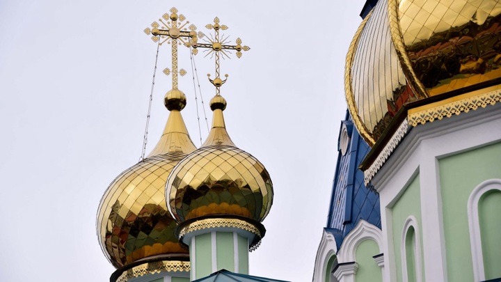 ГТРК "Южный Урал"