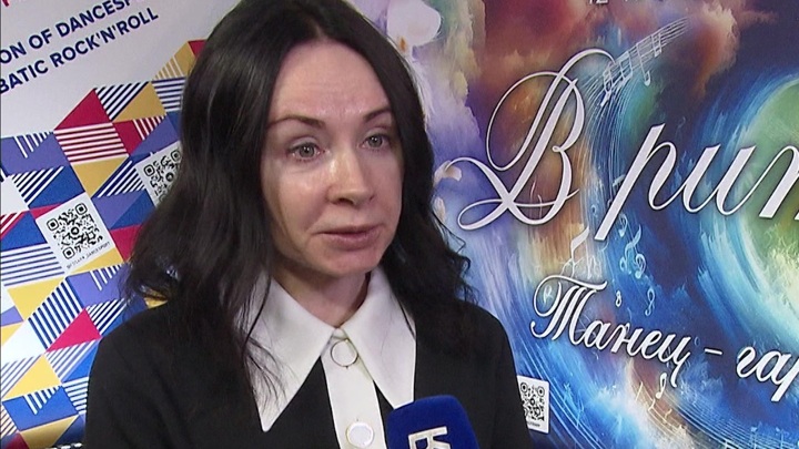 Надежда Ерастова: победители танцевального турнира в Москве получат звания МСМК