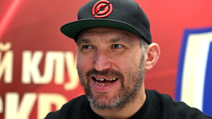 Овечкин попал в базу экстремистского сайта "Миротворец"