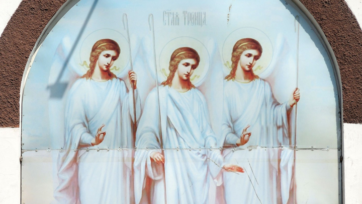 Троица в 2025 году: суть, история и традиции праздника