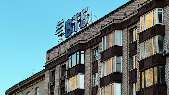 ВТБ подпишет на ПМЭФ соглашение о строительстве спортивных объектов в Москве