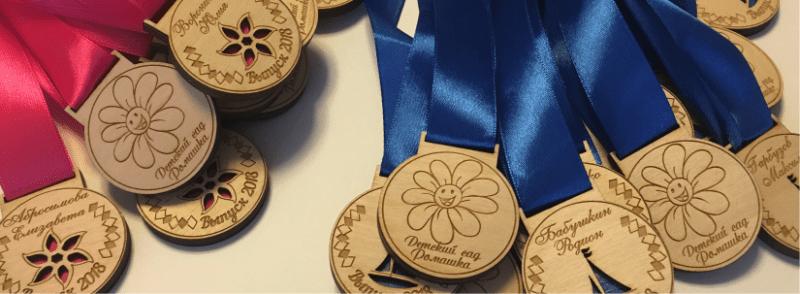 Изготовление наград по индивидуальному эскизу: престиж, индивидуальность и современный подход